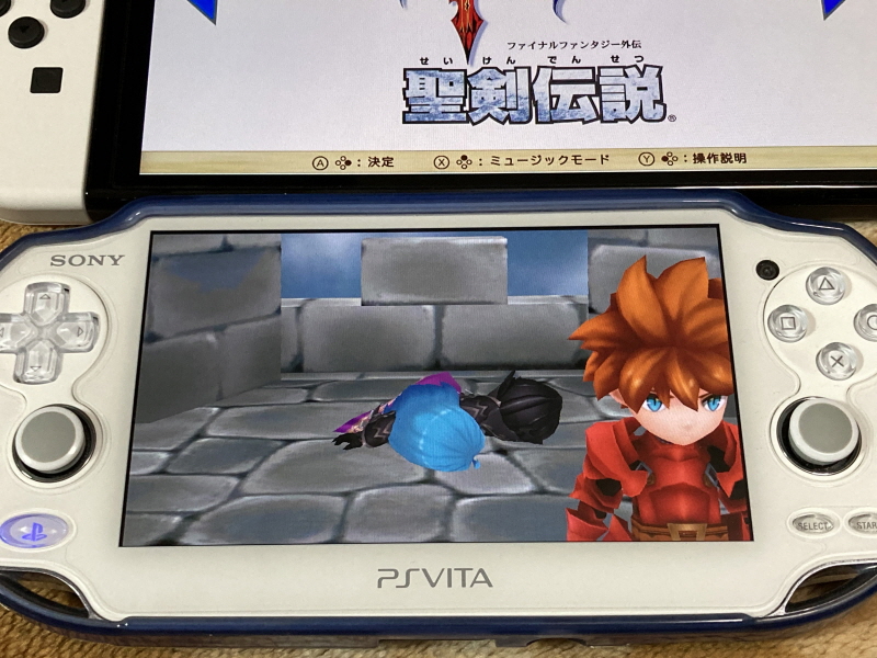 GB 성검전설(聖剣伝説) - 용기와 긍지를 가슴에 -_49.jpg