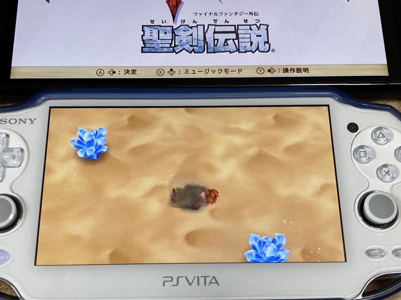 GB 성검전설(聖剣伝説) - 용기와 긍지를 가슴에 -_56.jpg