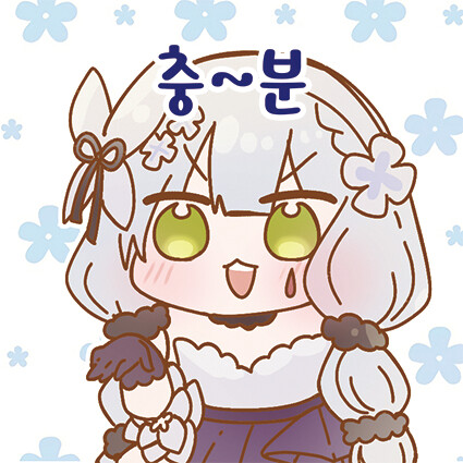 모아둔 토큰 올인, 7연차, 스킨 단 하나!_3.png