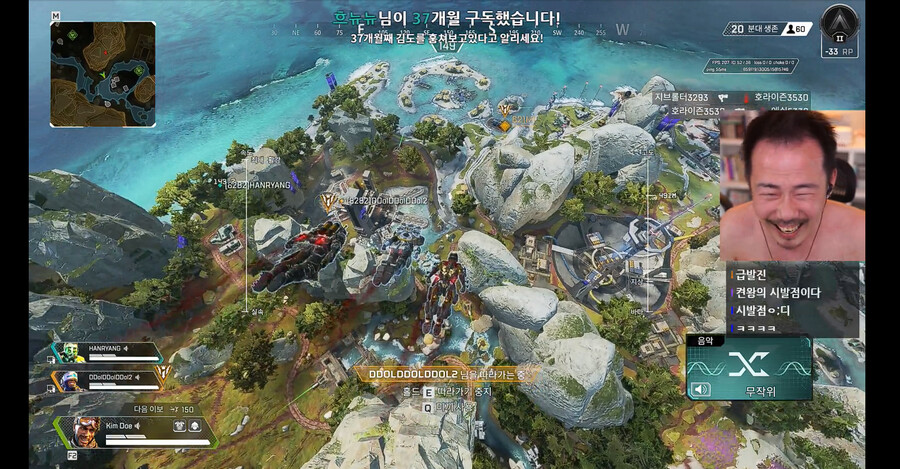 인방] 코이츠Www 에펙 14시간 달리고 정신이 나간 Www | 유머 게시판