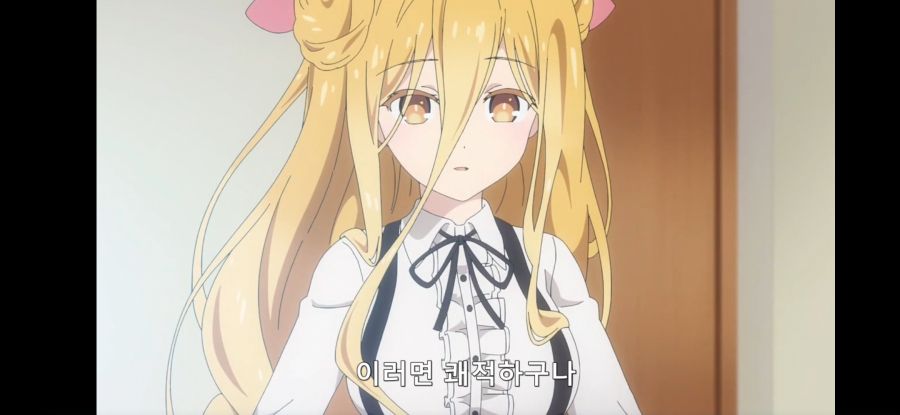 [데어라 4기] 도발인 듯 도발 아닌 도발 같은 도발_18.jpg