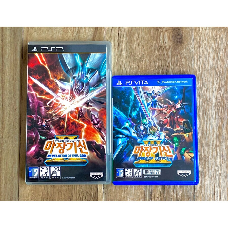 지금까지 모은 휴대용 슈퍼로봇대전_8.jpeg