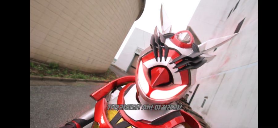 [가면라이더 리바이스] 흔한 역대급 레이와 라이더 변신_56.jpg