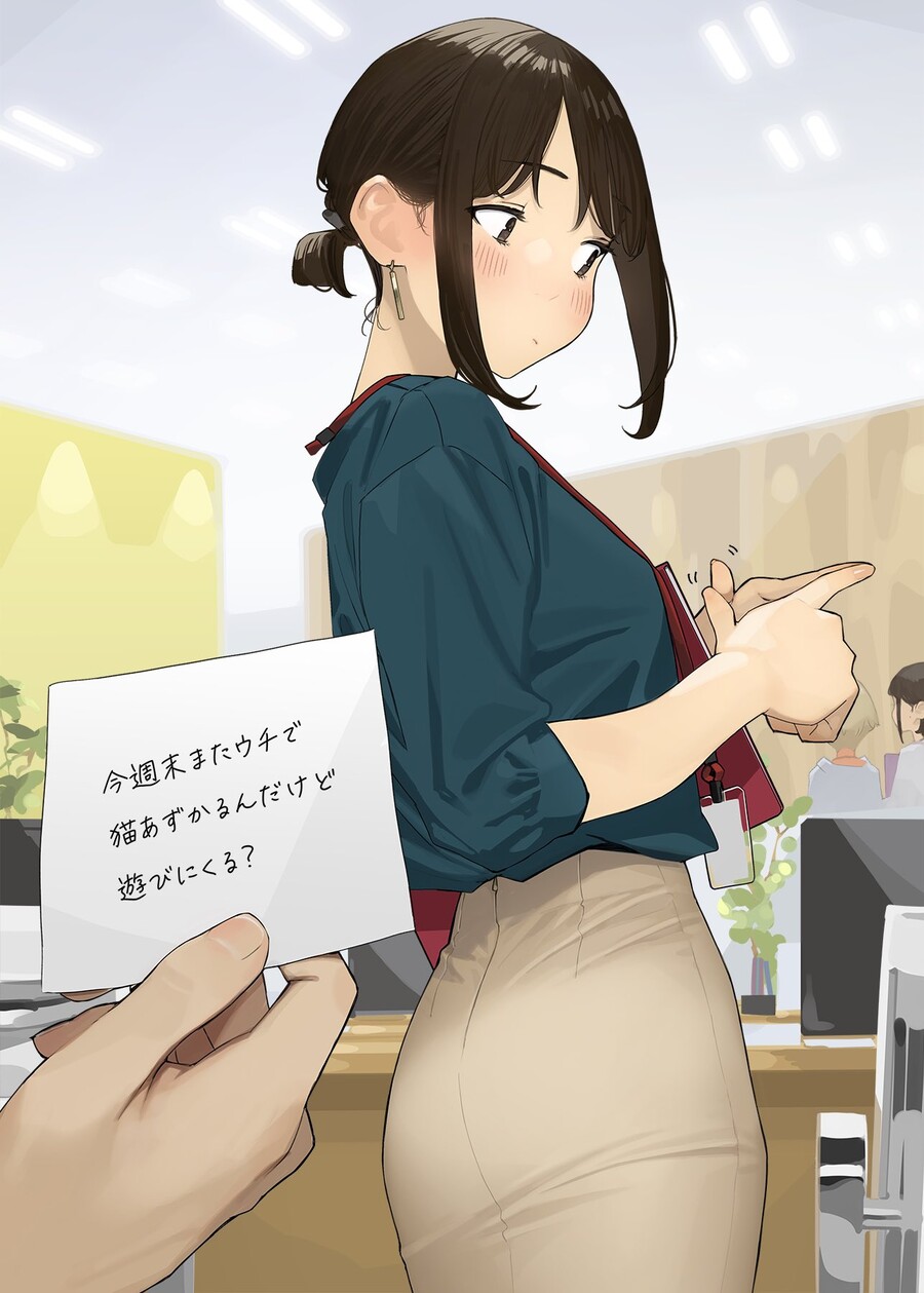 동기짱) 최신 근황_1.jpg