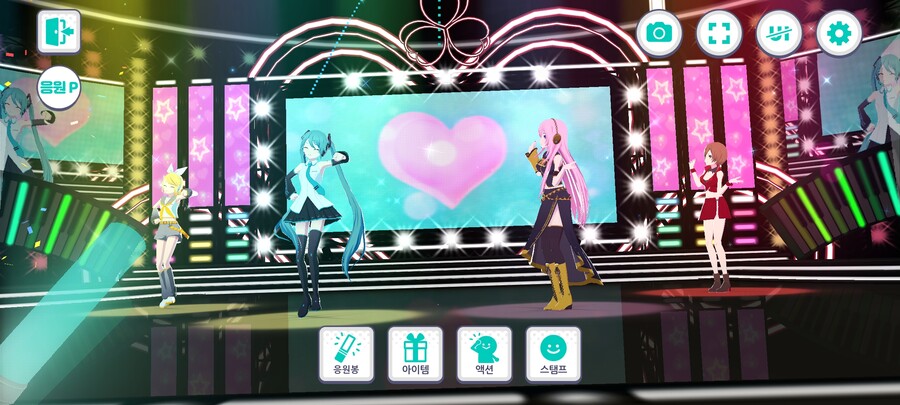 [프로젝트세카이] 체거다 밐후챤!_1.jpg