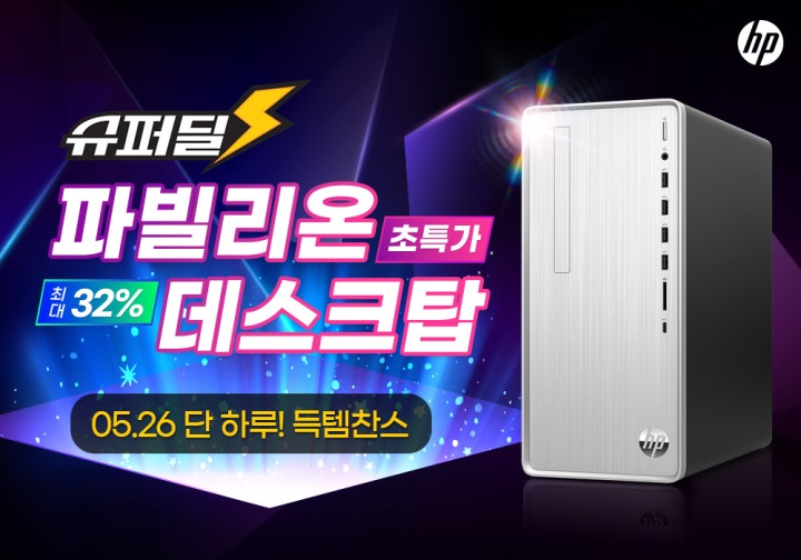 이테크 이미지