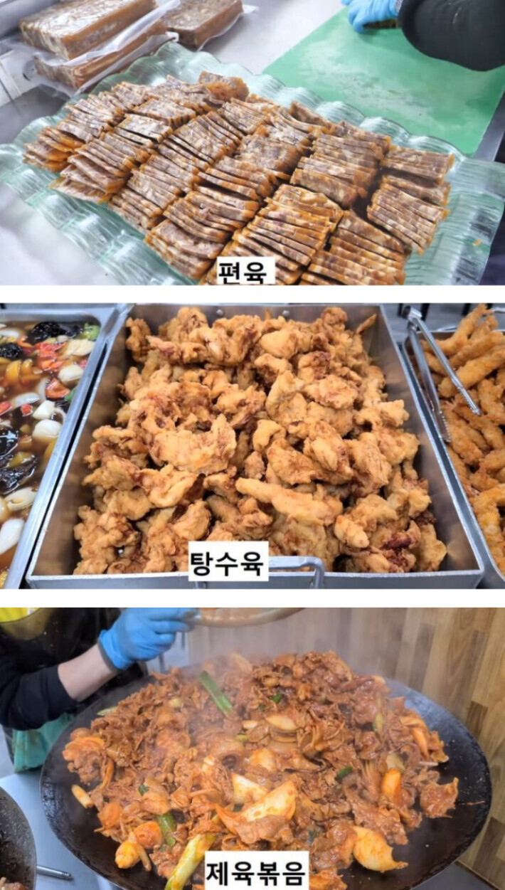 대구의 어느 뷔페집 수준.jpg | 유머 게시판 대구의 어느 뷔페집 수준.jpg | 유머 게시판 | 루리웹