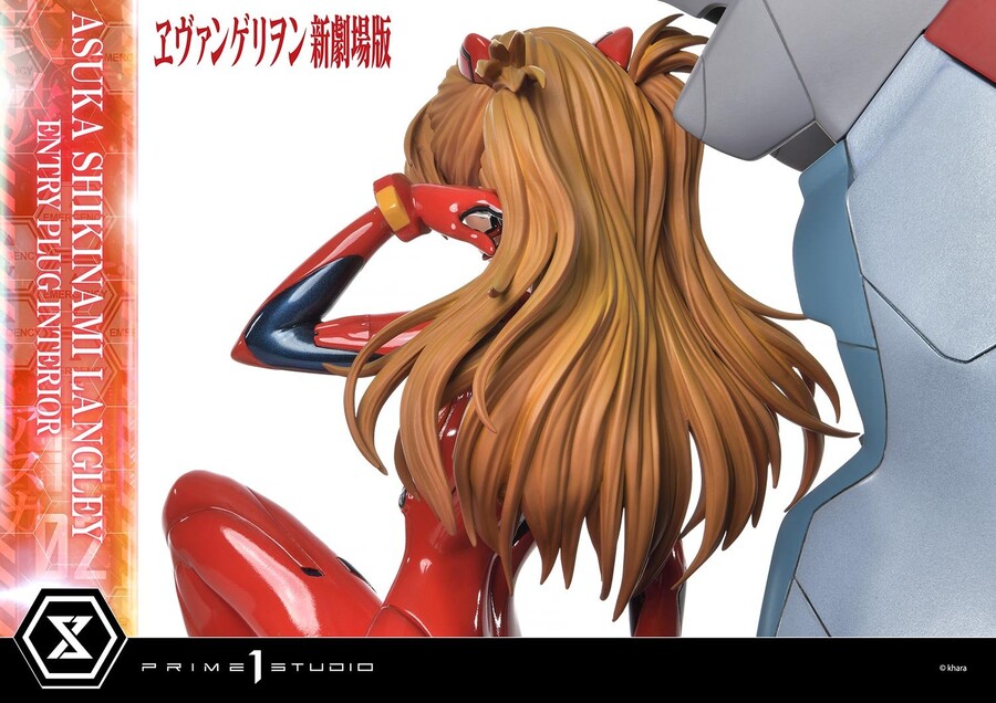[프라임1스튜디오] 에반게리온 신극장판 - 레이 & 아스카_75.jpg