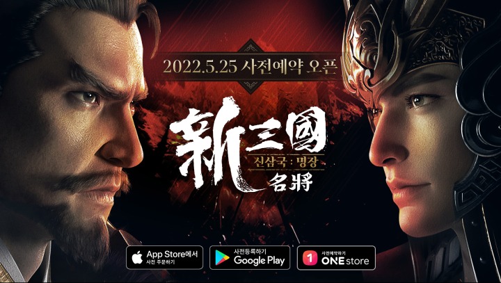 주식회사 명장 이미지