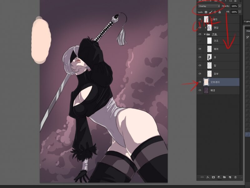 [튜토리얼] 컴맹도 그림 그려보자! 니어 2B 셀식 채색. (스압)_15.jpg