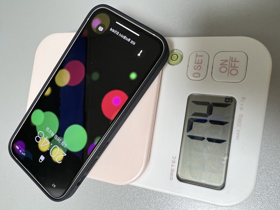 아이폰 13 미니가 왔네요.._5.jpeg