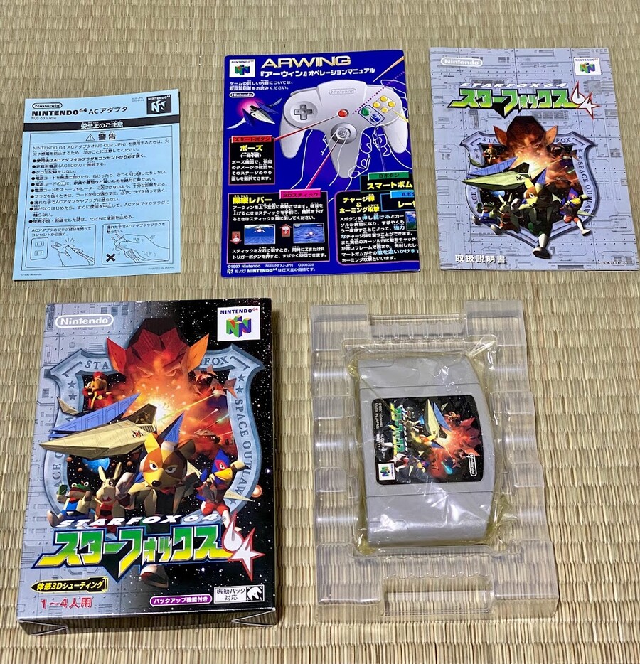 지금 즐겨도 충분히 재밌는 닌텐도64 게임들_6.jpg