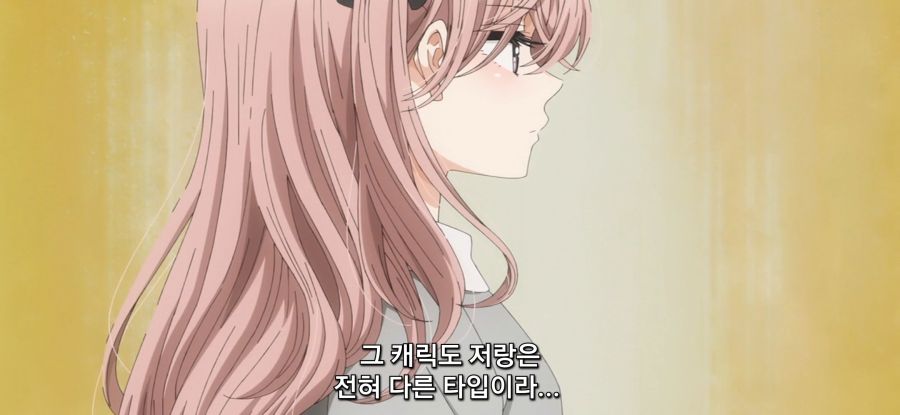 [그 비스크 돌은 사랑을 한다]스압 동생의 코스프레_11.jpg