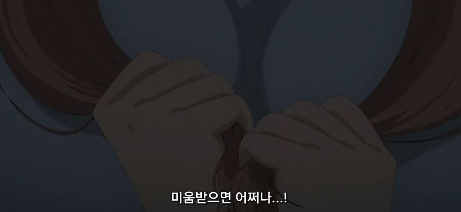 [그 비스크 돌은 사랑을 한다]스압 동생의 코스프레_15.jpg