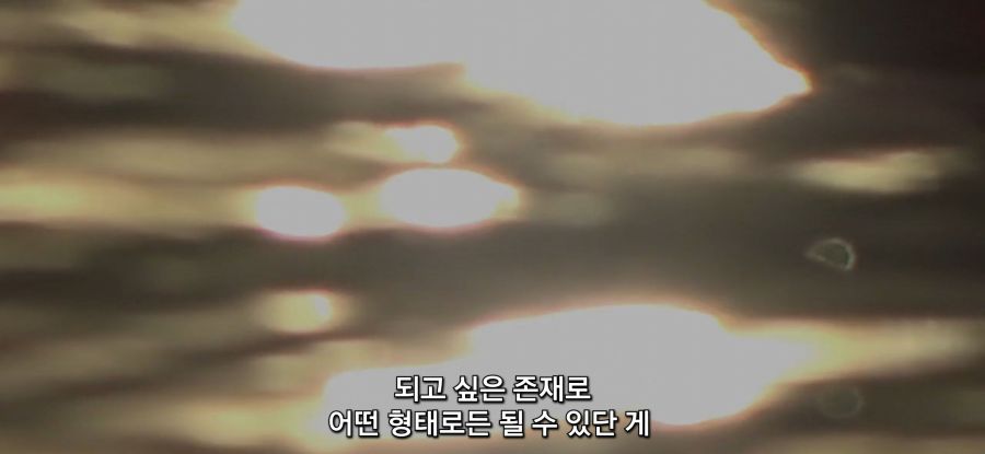 [그 비스크 돌은 사랑을 한다]스압 동생의 코스프레_18.jpg