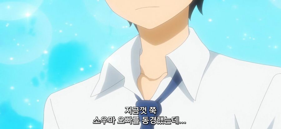 [그 비스크 돌은 사랑을 한다]스압 동생의 코스프레_27.jpg