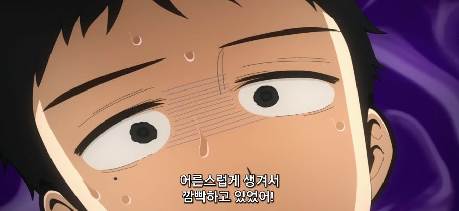 [그 비스크 돌은 사랑을 한다]스압 동생의 코스프레_36.jpg