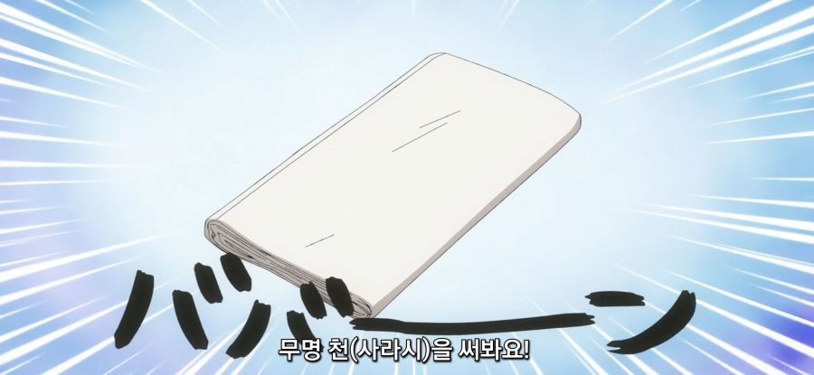 [그 비스크 돌은 사랑을 한다]스압 동생의 코스프레_53.jpg