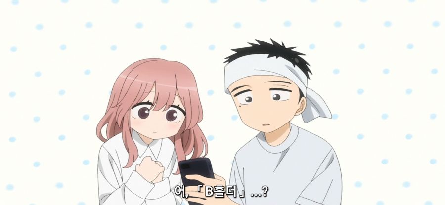 [그 비스크 돌은 사랑을 한다]스압 동생의 코스프레_62.jpg