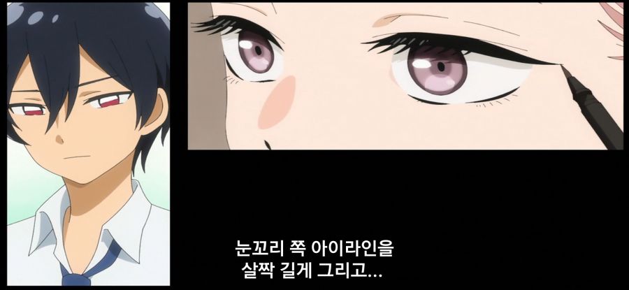 [그 비스크 돌은 사랑을 한다]스압 동생의 코스프레_79.jpg