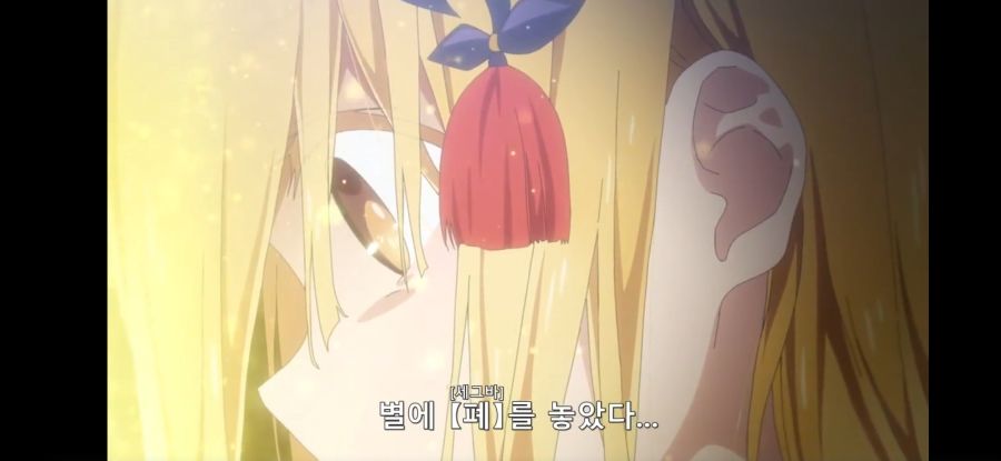 [데어라 4기] 흔한 월드 클래스 급의 얀데레_32.jpg