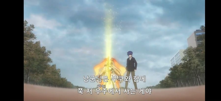 [데어라 4기] 흔한 월드 클래스 급의 얀데레_35.jpg