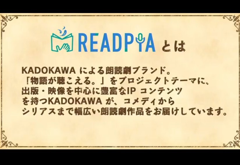 [코노스바] 3기 결정, 이 멋진 세계에 폭염을 애니화, 기타_2.jpg
