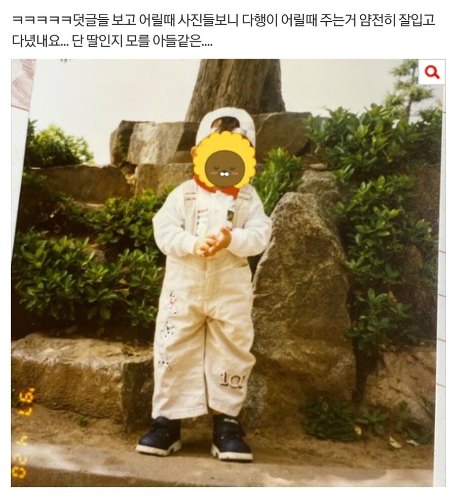 아이들 옷 막입히는 부모들..._6.jpg
