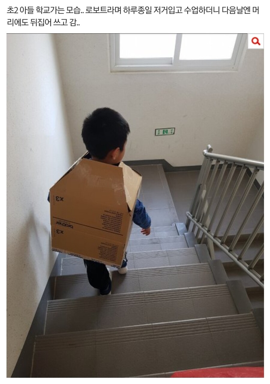 아이들 옷 막입히는 부모들..._7.jpg