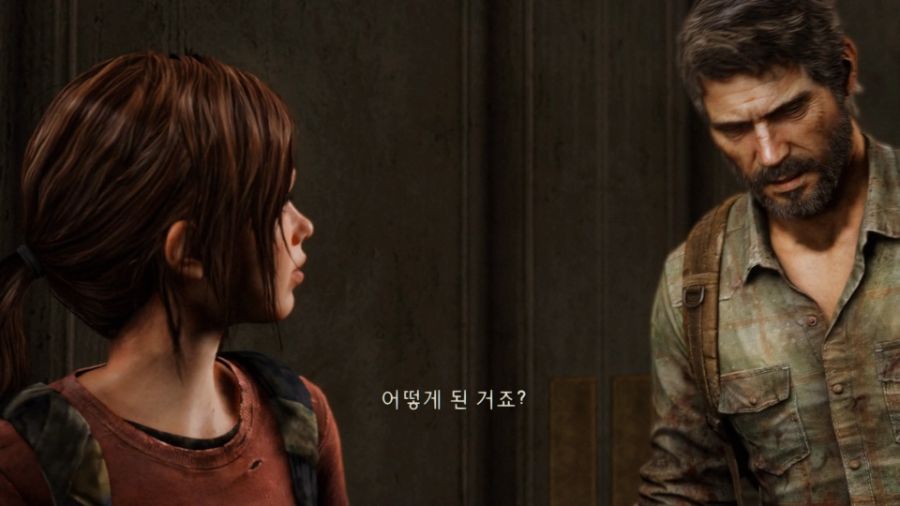 The Last of Us™ Remastered_20220529213139.jpg