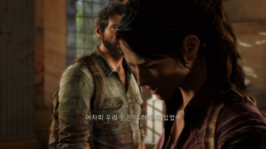The Last of Us™ Remastered_20220529213232.jpg
