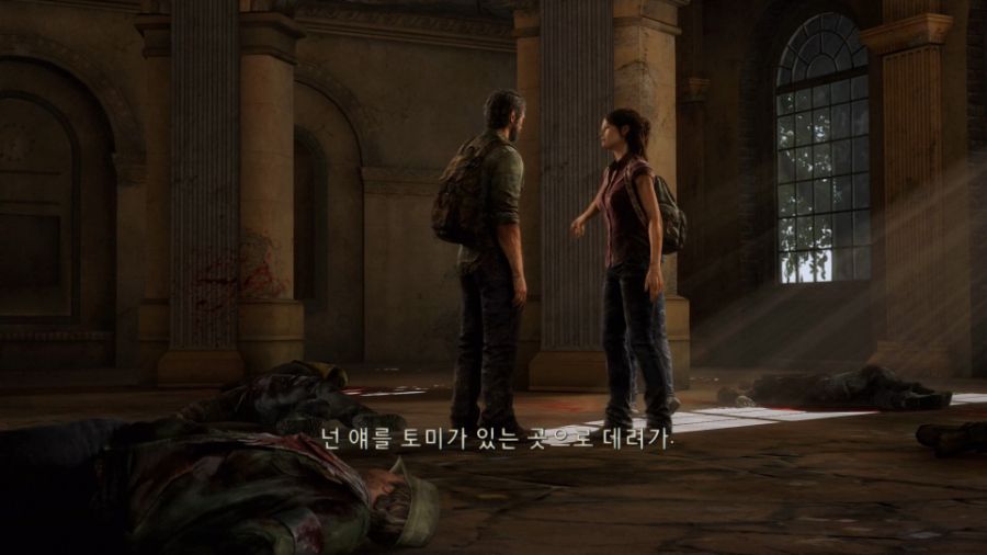 The Last of Us™ Remastered_20220529213317.jpg