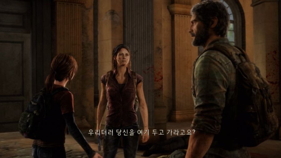 The Last of Us™ Remastered_20220529213344.jpg