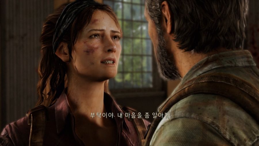 The Last of Us™ Remastered_20220529213355.jpg