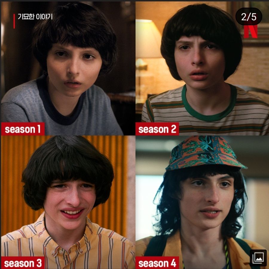 기묘한이야기) 애들이 너무 컷어 ㅋㅋ_2.jpg