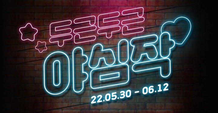 스토브 이미지