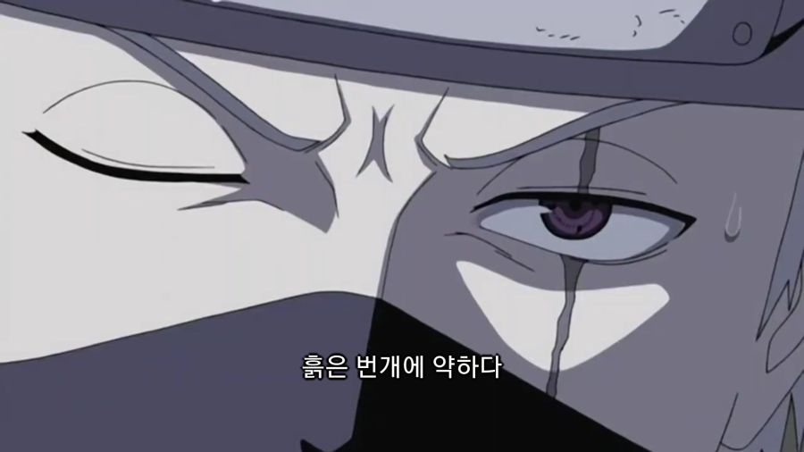 [나루토 질풍전] 다중 속성_5.jpg