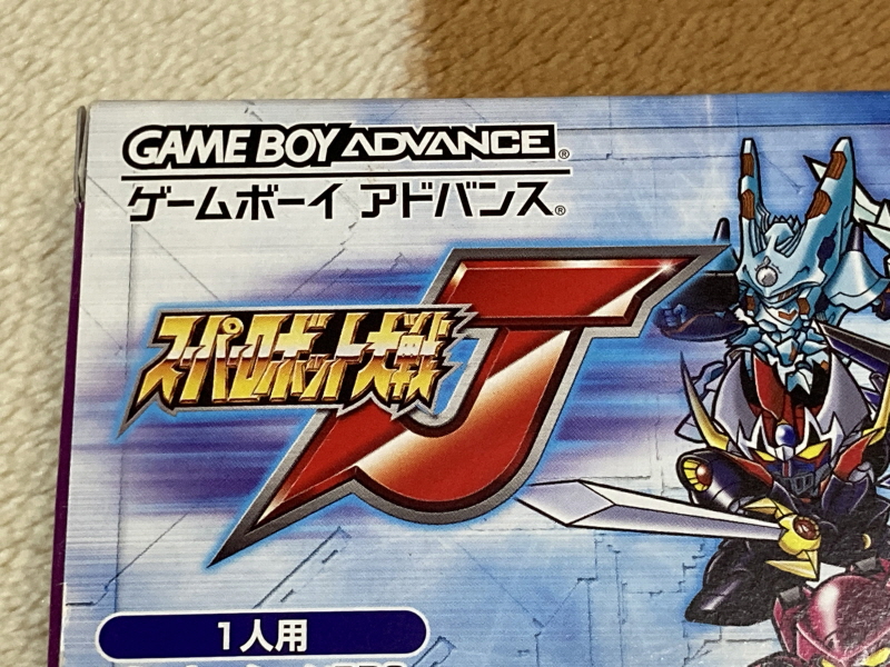 스트라이크 출격! (건담 SEED) & 슈퍼로봇대전 J_5.jpg