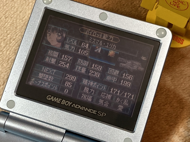 스트라이크 출격! (건담 SEED) & 슈퍼로봇대전 J_45.jpg