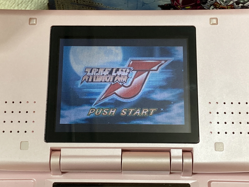 스트라이크 출격! (건담 SEED) & 슈퍼로봇대전 J_67.jpg