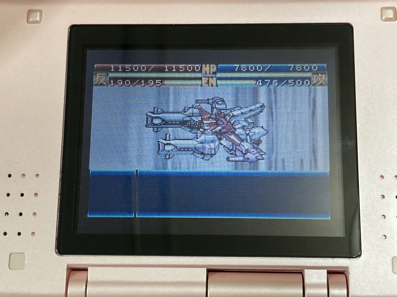 스트라이크 출격! (건담 SEED) & 슈퍼로봇대전 J_92.jpg