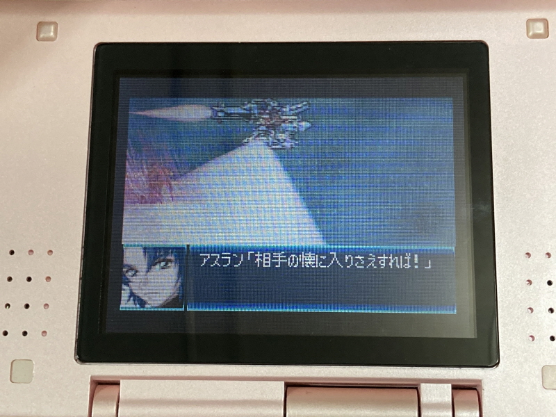 스트라이크 출격! (건담 SEED) & 슈퍼로봇대전 J_95.jpg