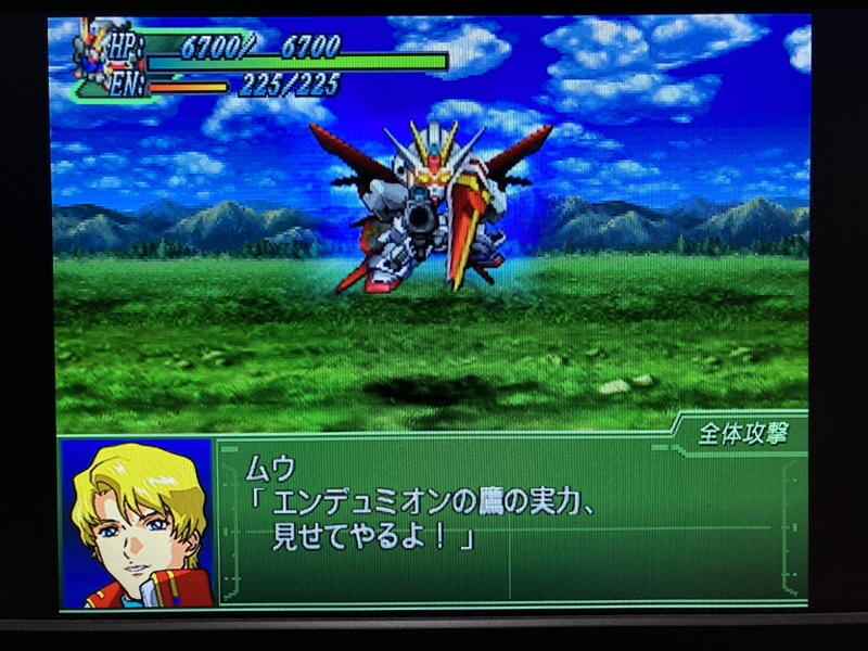 스트라이크 출격! (건담 SEED) & 슈퍼로봇대전 J_121.jpg