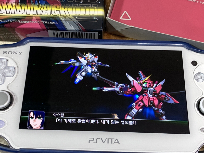 스트라이크 출격! (건담 SEED) & 슈퍼로봇대전 J_143.jpg