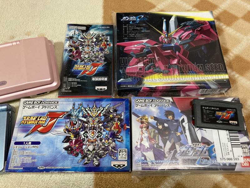 스트라이크 출격! (건담 SEED) & 슈퍼로봇대전 J_178.jpg