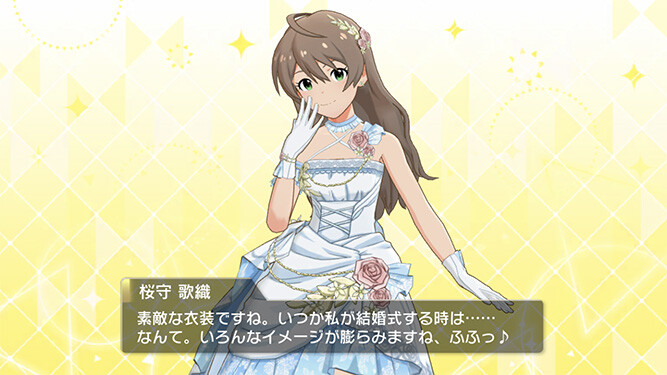 [밀리시타][SSR] 세컨드 헤어스타일 우미/아미, 카오리/스바루 가챠 결과_19.jpg