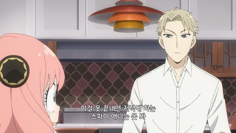 스파이 패밀리)작품 내에서 가장 흥미로운 빌런들인 연구원들(스포주의)_4.jpg