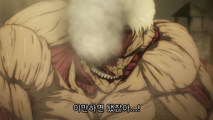 [진격의 거인 4기] 네임드들에게 다굴맞는 주인공_84.jpg