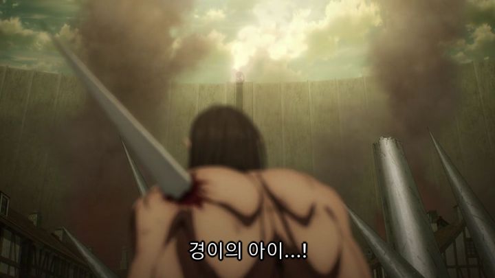 [진격의 거인 4기] 네임드들에게 다굴맞는 주인공_114.jpg
