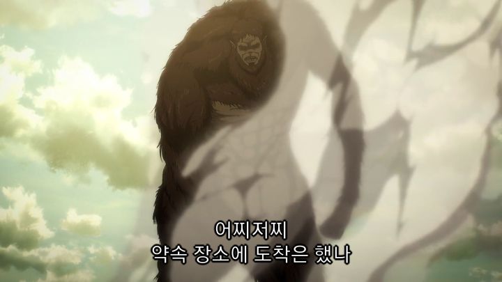 [진격의 거인] 인플레의 피해를 입는 갑옷_56.jpg